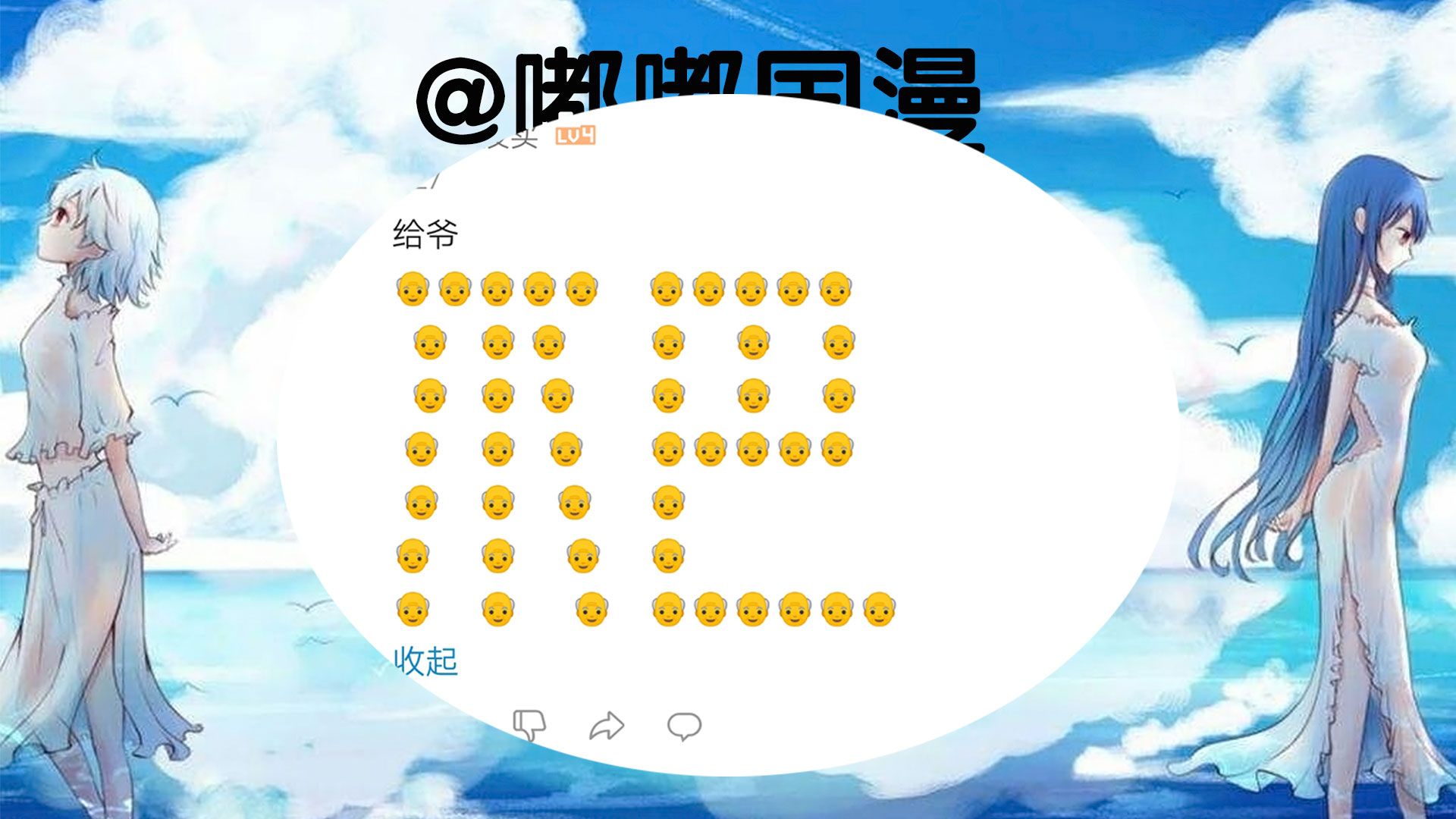 逼疯二次元缉毒警察,被二次元逼疯的人