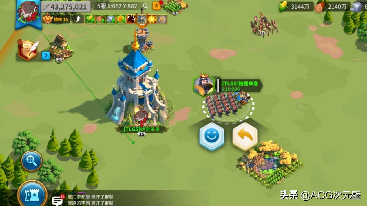 万国觉醒凯拉的技能有哪些,凯拉万国觉醒值得养吗