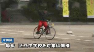 日本学校教育的危机,日本学生车祸安全教育