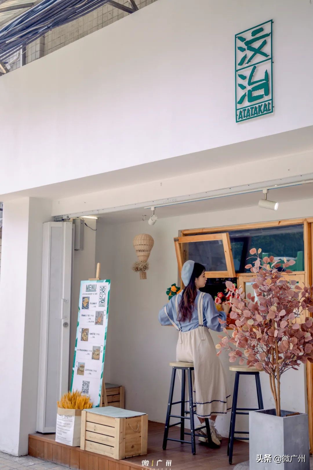 广州五羊邨富人区,广州被遗忘的荒村