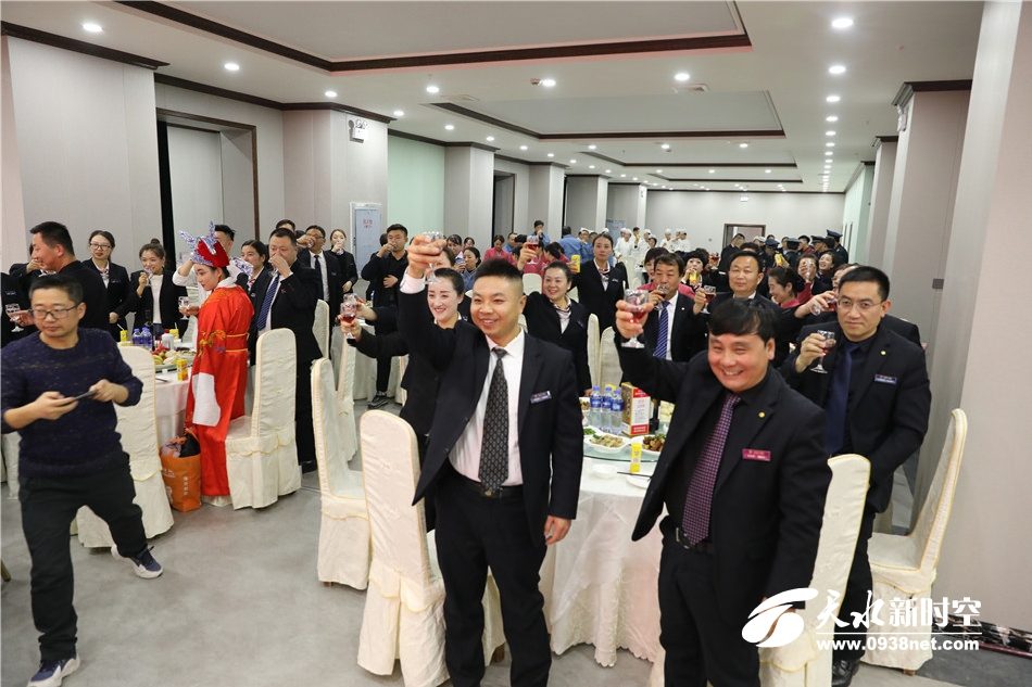 天水金龙大酒店举办2020年迎新春团拜会