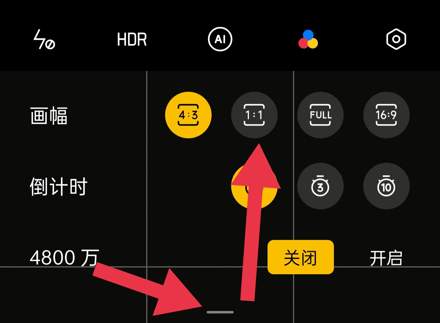 苹果手机拍照需要注意什么,一学就会的iphone手机摄影技巧