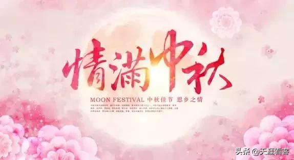 诚信品牌月饼,优秀月饼品牌情况