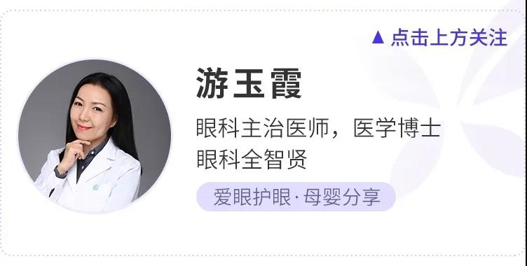 眼皮外面长了个小肉粒会癌变吗,眼皮长了小疙瘩自己破了