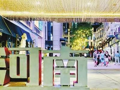 生活要有些烟火味,生活要有烟火气和浪漫