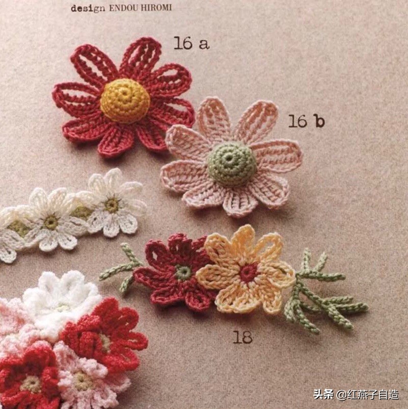 北欧手工编织饰品,毛线编织小饰品ins风