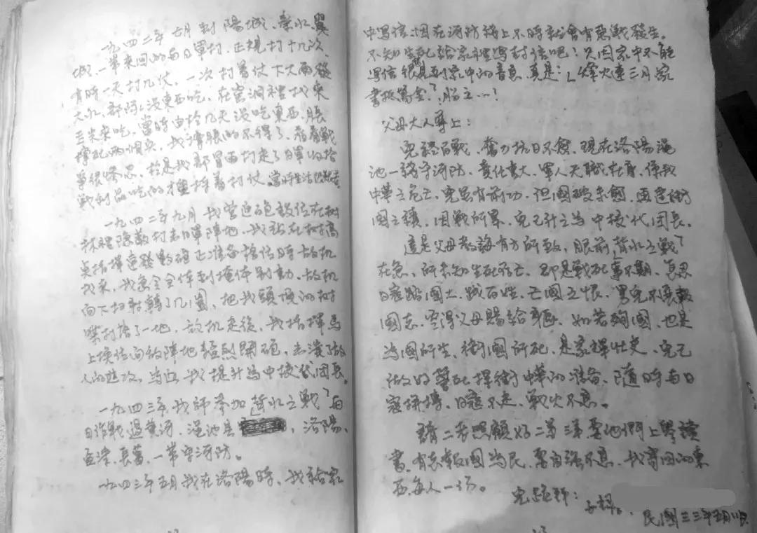 藤县哪个楼盘最好,藤县楼盘