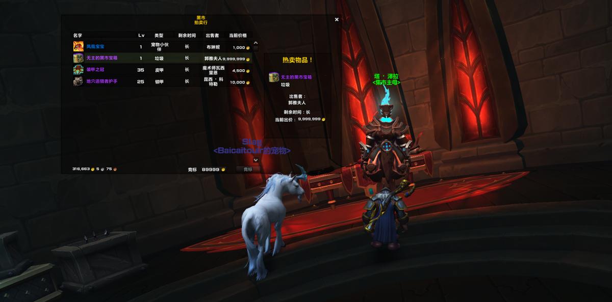 灏忚祵鎬℃儏澶ц祵浼よ韩绯诲垪,灏忚祵鎬℃儏澶ц祵浼よ劯