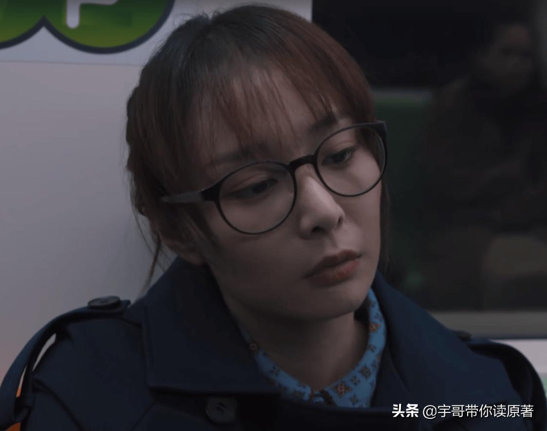 理想之城赵显坤抢苏筱大结局,理想之城大结局赵显坤讲话