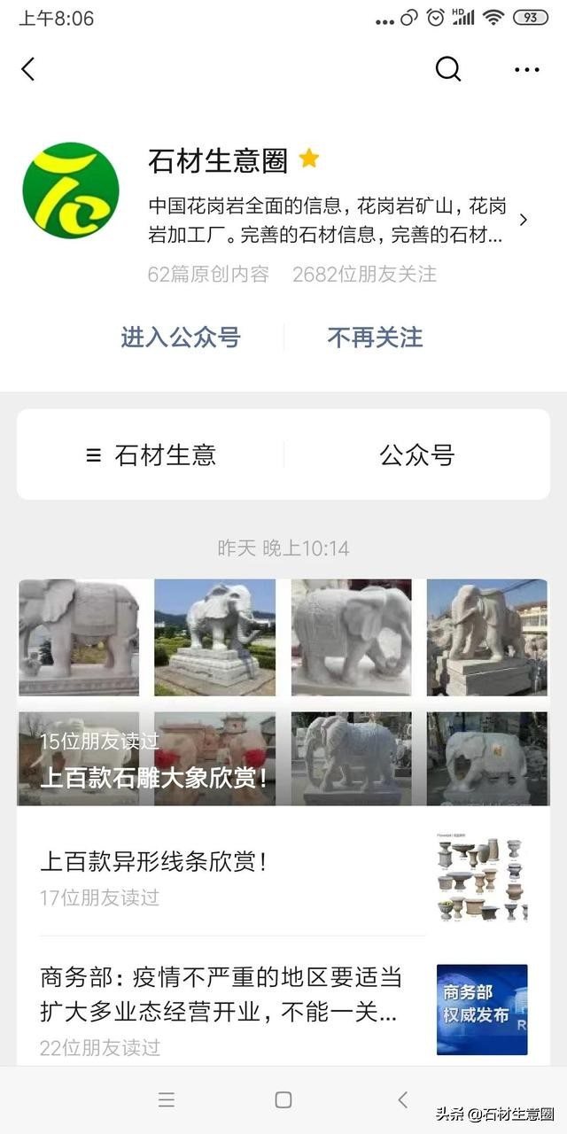 大型大理石石雕龙柱,石雕龙柱作品大全