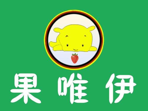 炎热的夏天挡不住夏日的清凉,炎热的夏天自然少不了清凉