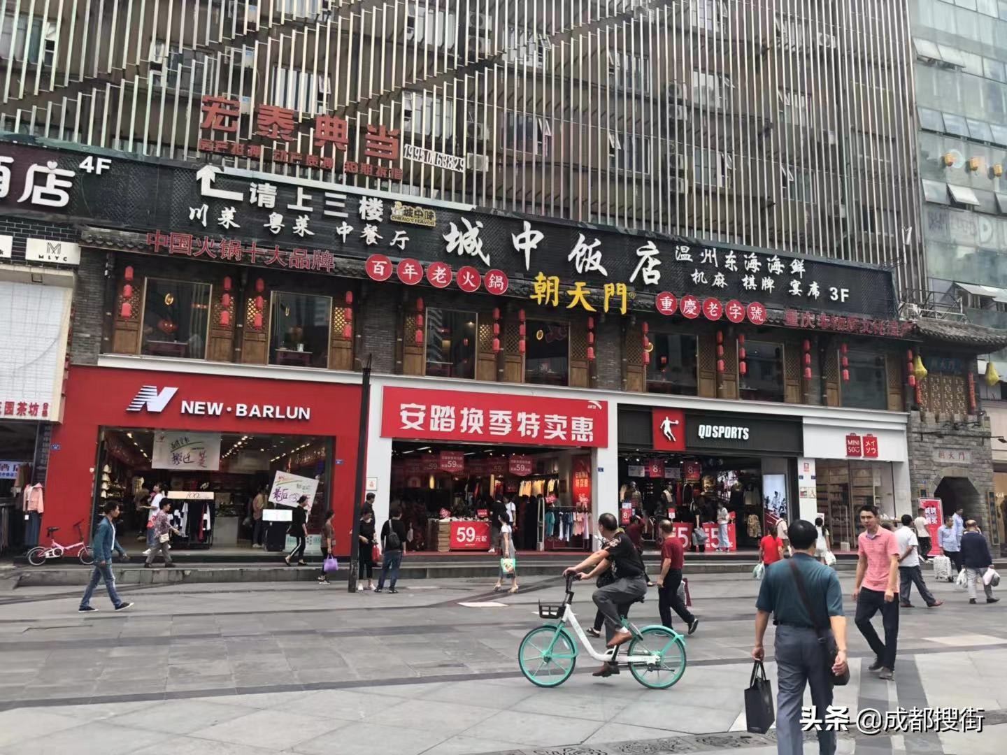 成都的春熙路和太古里,成都春熙路的步行街与太古里比较