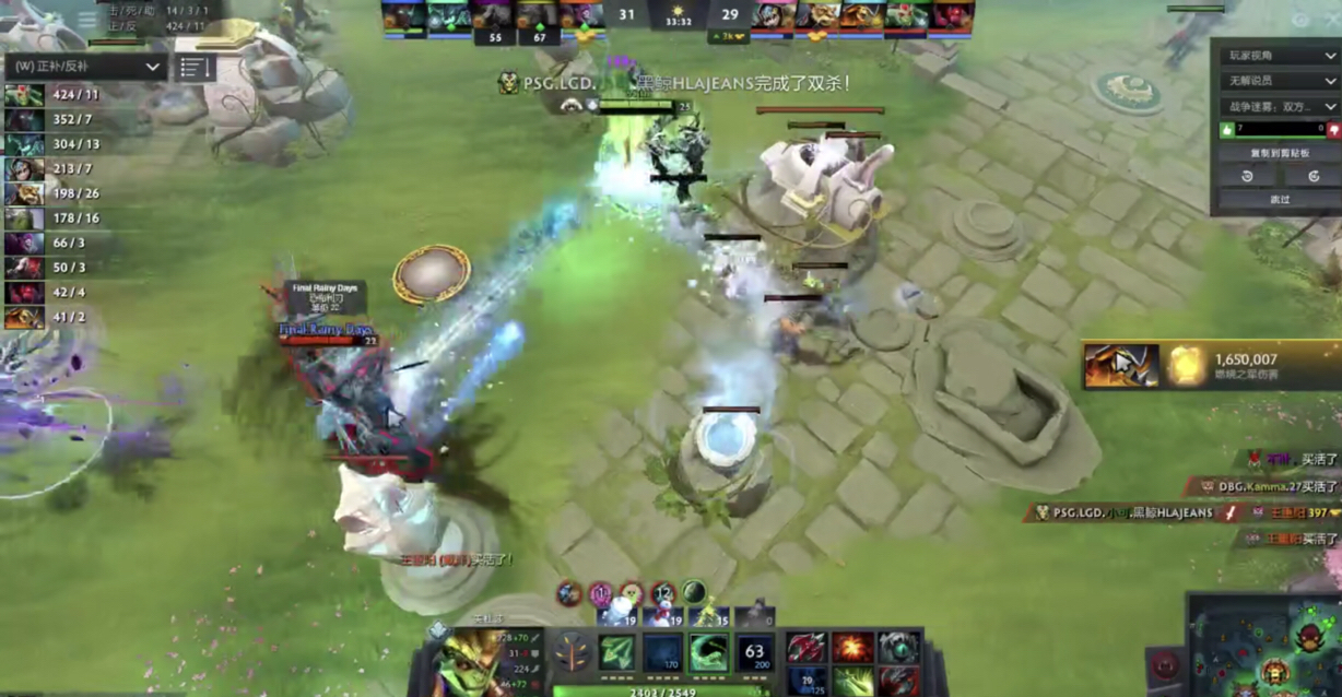 新版本dota2美杜莎刷钱,美杜莎2改版怎么出装