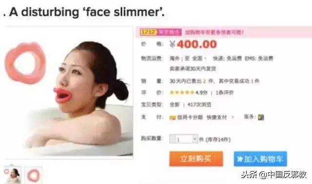 疯了！为了能和中国人一起干这事儿，老外们绞尽脑汁甚至组团去白宫*愿请**！