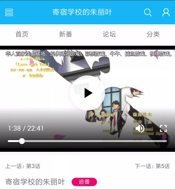 d站创始人获刑案例,D站创始人被批捕