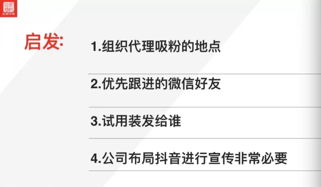 寰晢杩愯惀瀹炴垬,寰晢澶ф暟鎹拰鍒涙柊