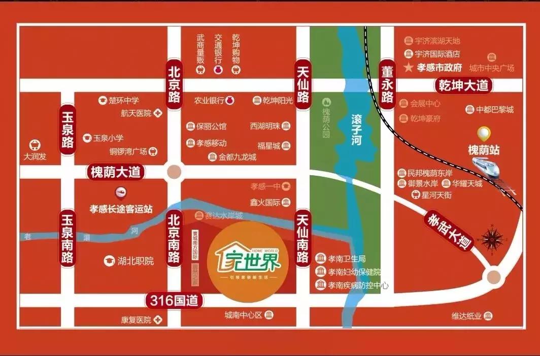 过年写春联掌握的技巧,为什么手写春联有年味