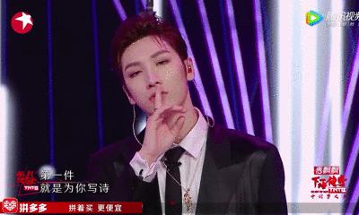 陈伟霆帅得一塌糊涂,陈伟霆不光长得帅还实力宠粉