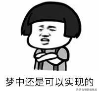 现在曹县房价是升是降,曹县磐石花园房价最新消息