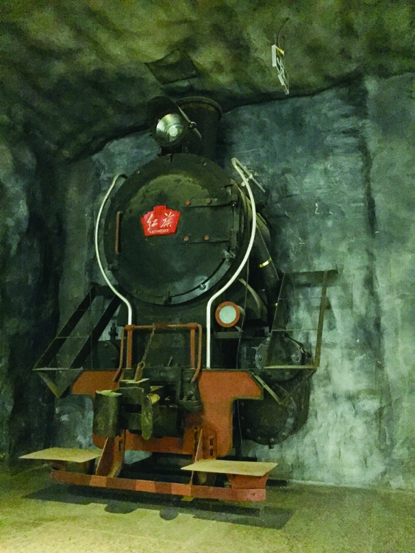 冶山铁矿博物馆,走进中国历史博物馆