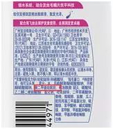 可以长头发的洗发水真实测评,适合头发枯燥的洗发水测评