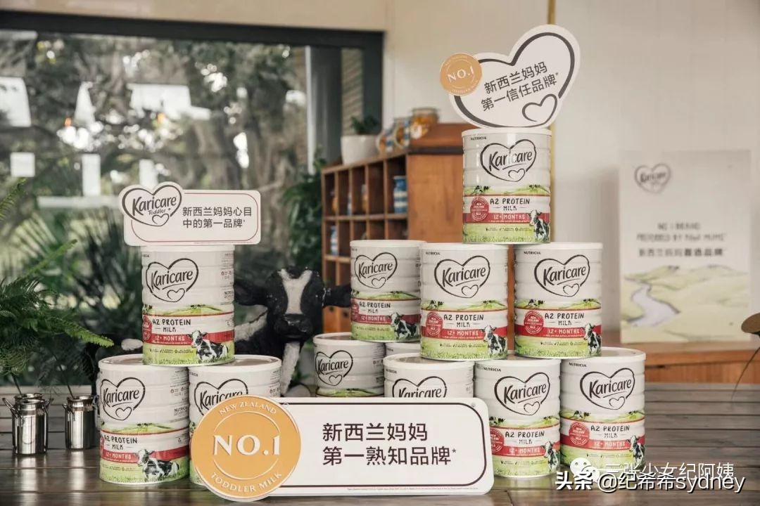 澳洲原装进口奶粉可瑞康,澳洲可瑞康奶粉新包装