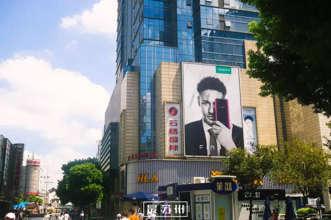 12个出口逛懂石路