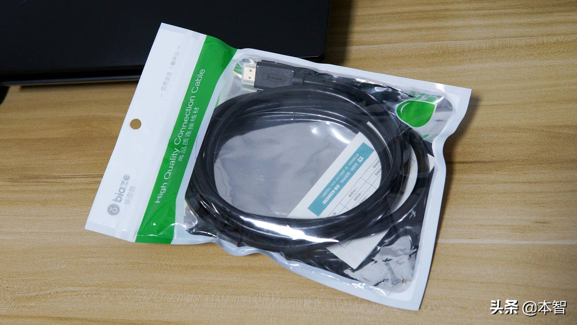 毕亚兹hdmi线评测,毕亚兹的hdmi线好吗