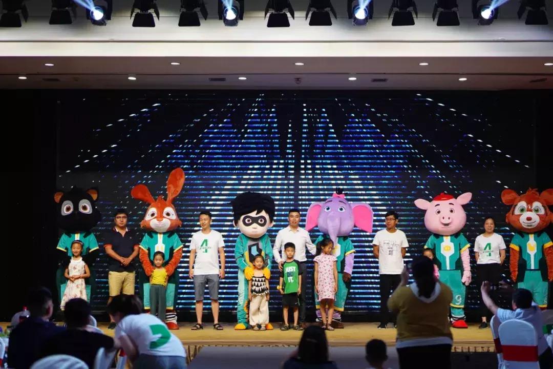 绿茵侠,绿茵侠少儿足球