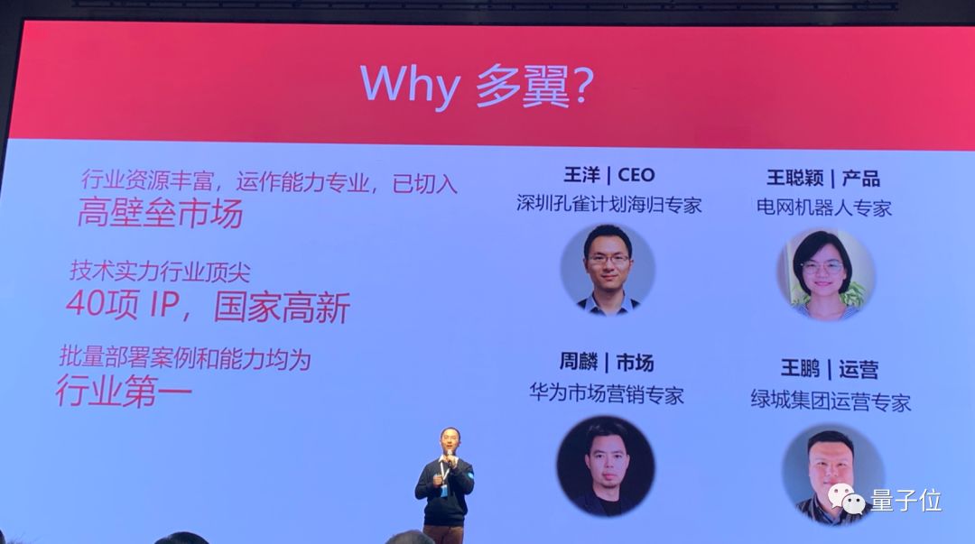 陆奇首批YC中国门徒：包鱼塘、搞汽配、画动漫…都用AI