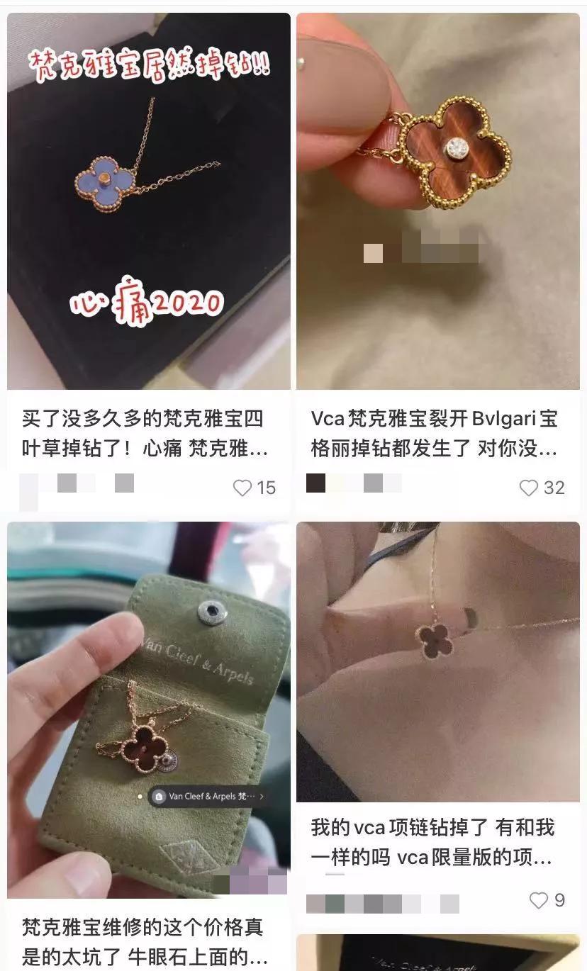 买给妈妈1000多的金项链,花一万多给妈妈买了金首饰