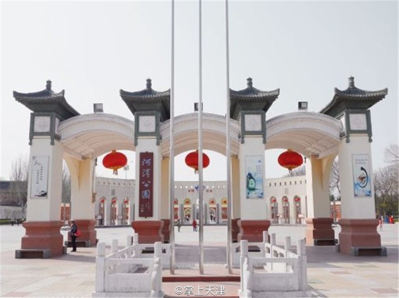 滨海生态城动物园,塘沽5块钱动物园