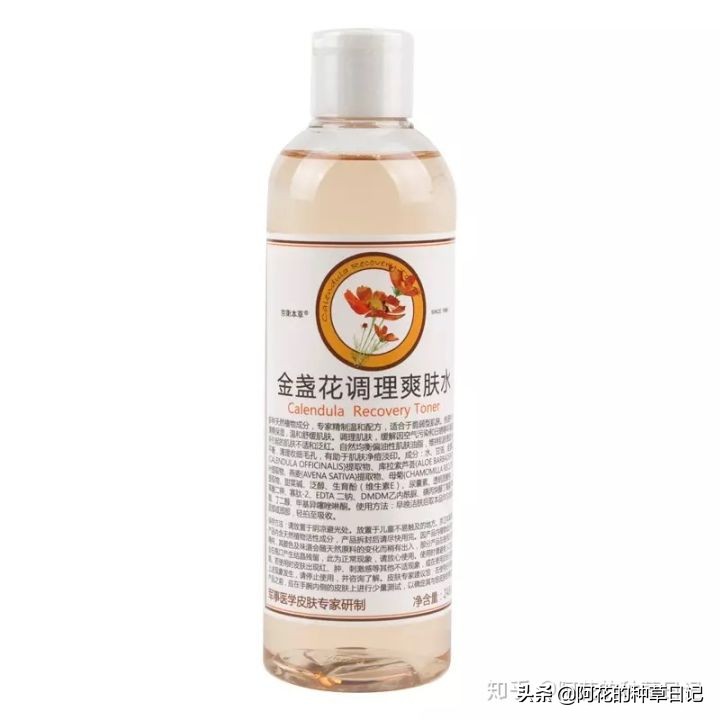 国货现在都卷成这样了吗,越写题越崩溃