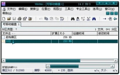 u盘显示光盘需要格式化如何处理,使用u盘显示需要格式化怎么办