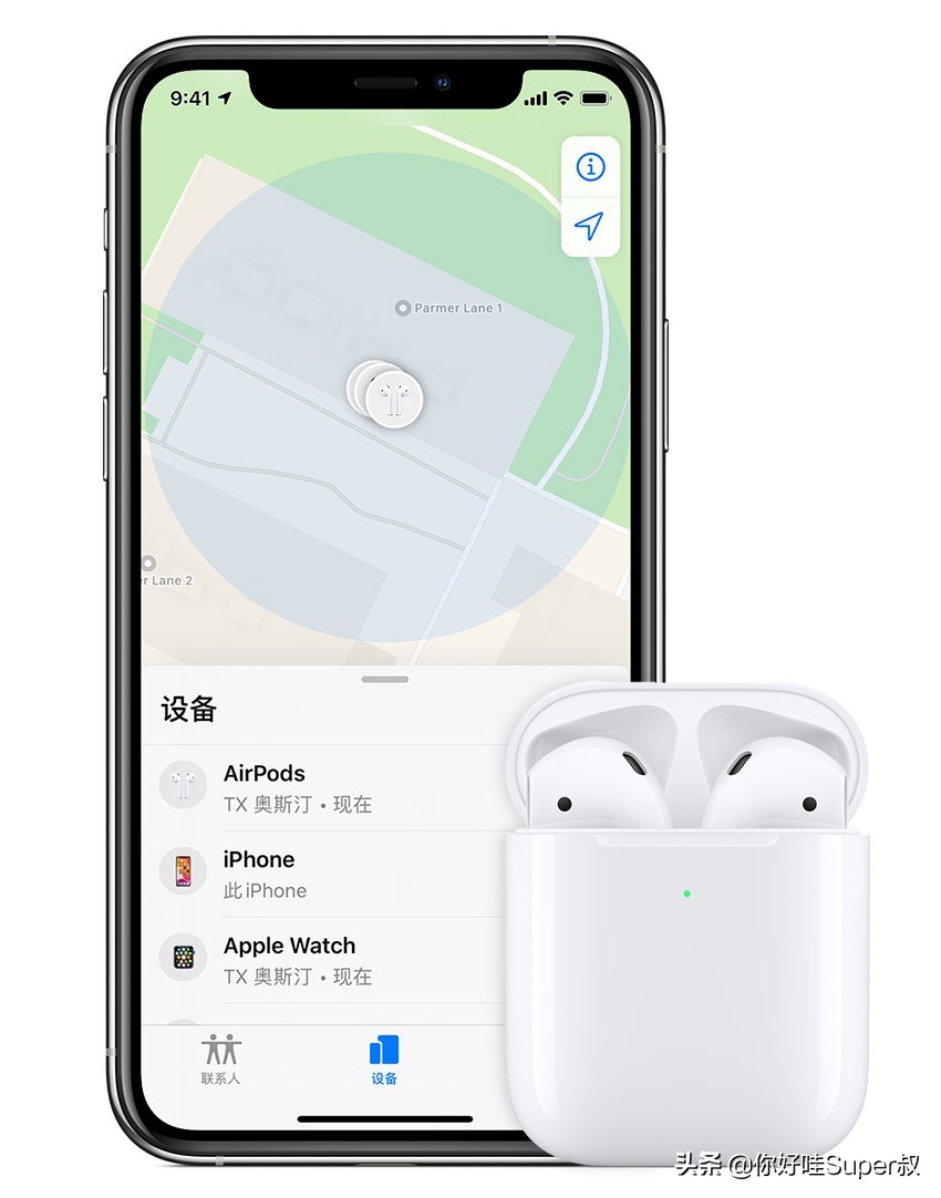 airpods3和airpodspro,airpodspro与airpods3音质