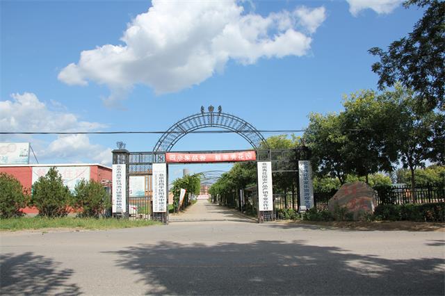 北京四季青西山采摘观光园,尽享采摘时光