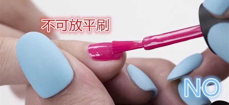 甲油胶难涂匀是胶有问题吗,裸色甲油胶为什么涂不匀