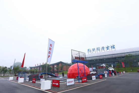 全新逍客2022款自动试驾视频,全新逍客上海车展