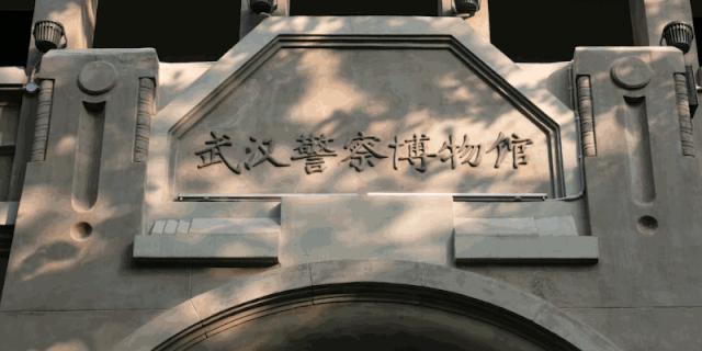 武汉冷门自驾免费景点,武汉旅游景点免费预约