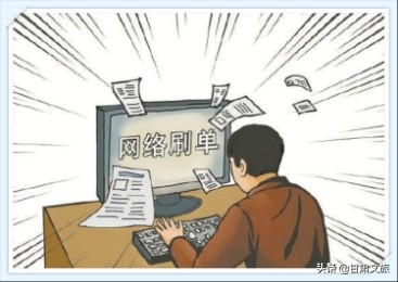 反诈连连看刷单猫腻,反诈小剧场切勿听信刷单暴富谎言