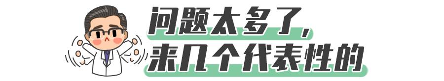 过敏性鼻炎脱敏治疗后能不能根治,蜜蜂巢脾能彻底根治过敏性鼻炎吗