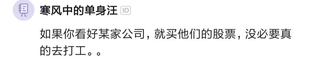 程序员分享一个成功的案例,程序员分享自己的工作经验