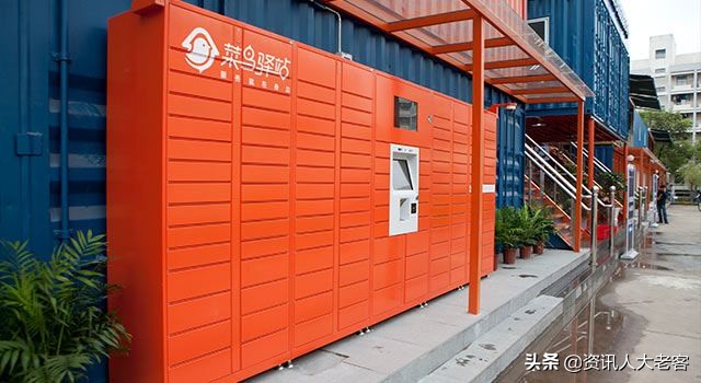 丰巢快递柜收费原因,丰巢背后收费的快递战争