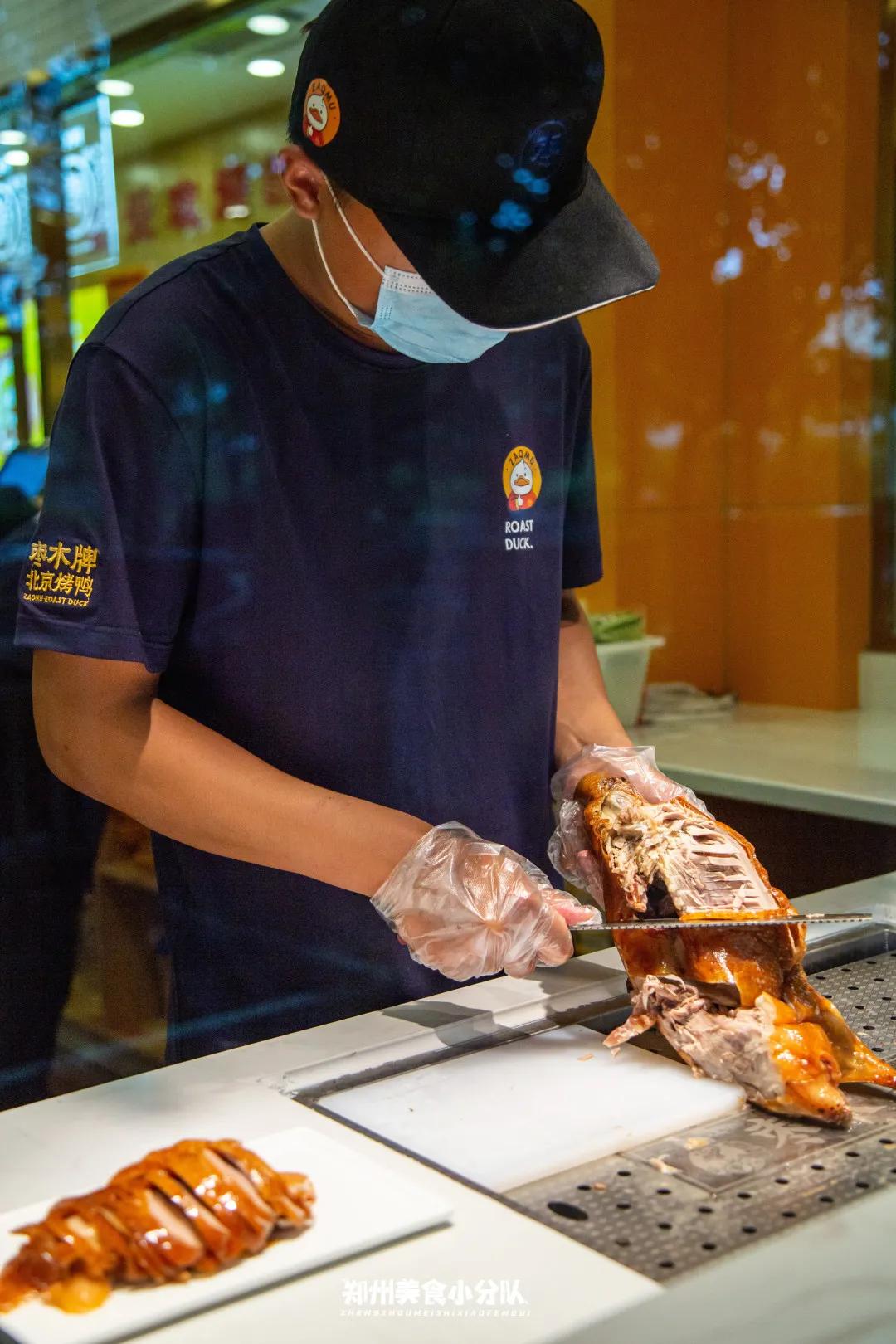 枣木牌烤鸭加盟新政策,枣木牌北京烤鸭新开铺