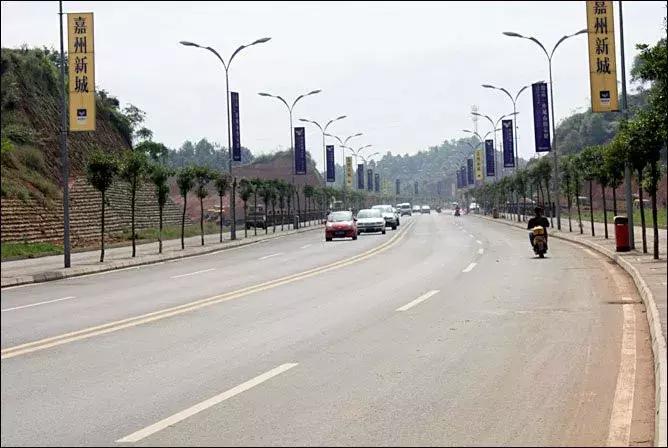 乐山市生态文明,庆祝新中国成立70周年特辑宣讲