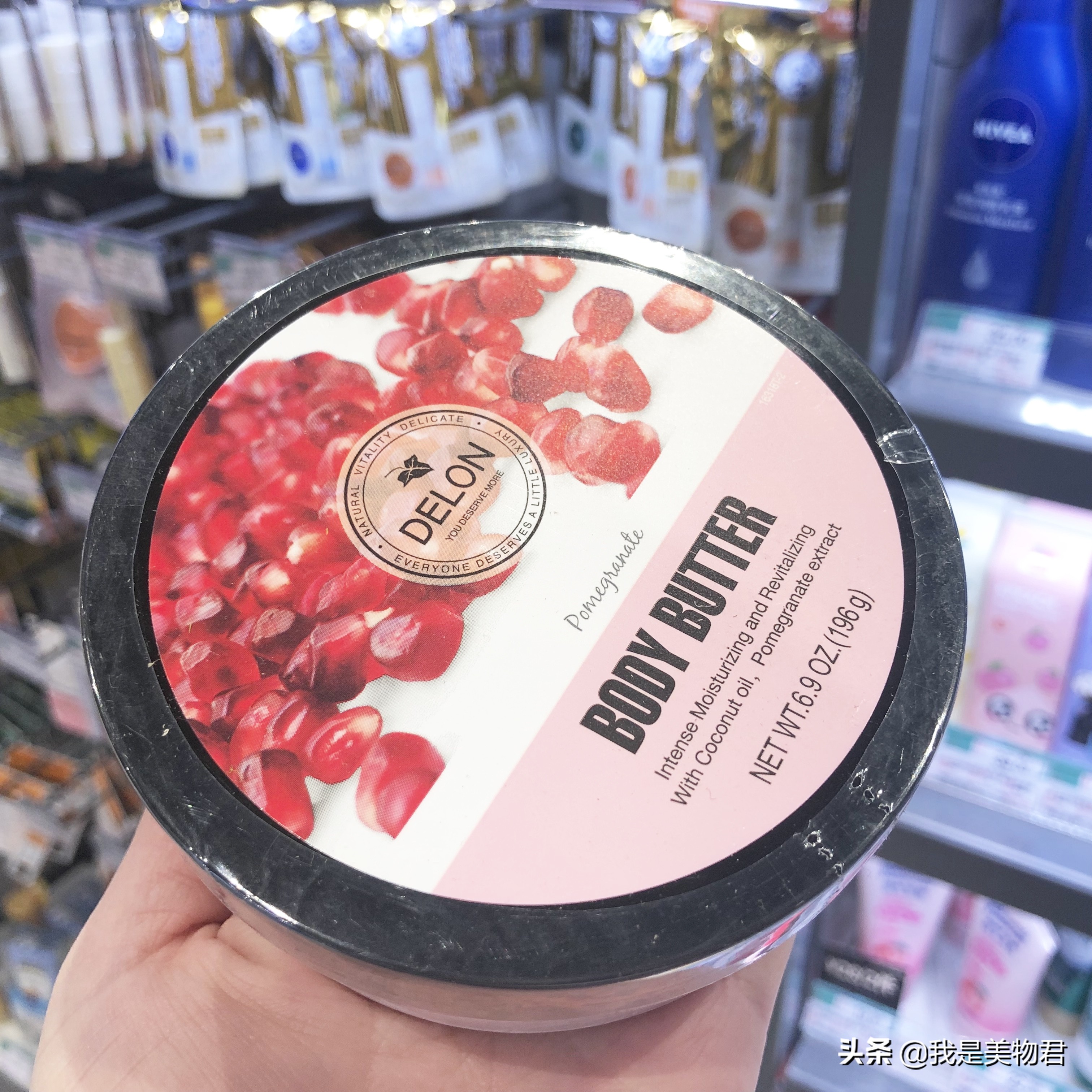 屈臣氏身体乳好物推荐,屈臣氏身体乳哪款好用