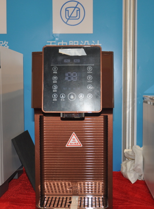 海科展会,海科博览会