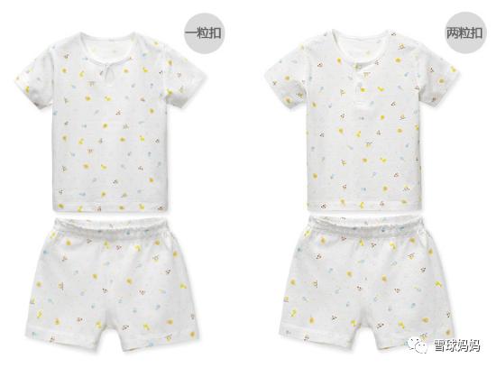 英氏童装2022高端系列,英氏婴儿服装品牌排行榜