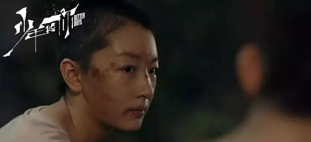 女明星扮丑真实视频,巩俐张曼玉宁静蒋雯丽