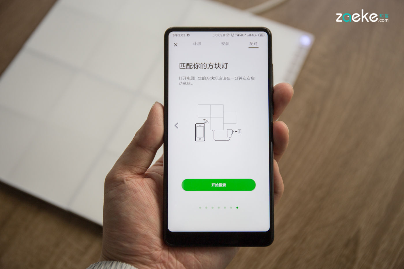 智能方块灯nanoleaf,nanoleafrgb灯条